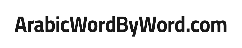 Arabic Word By Word